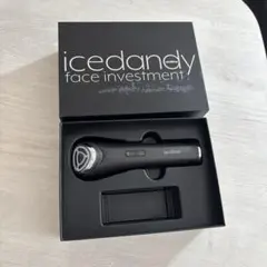 2025年最新】アイスダンディの人気アイテム - メルカリ