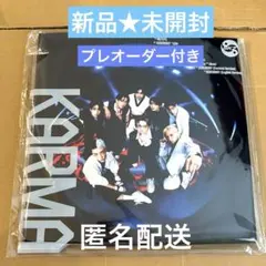 りこ様 リクエスト 2点 まとめ商品