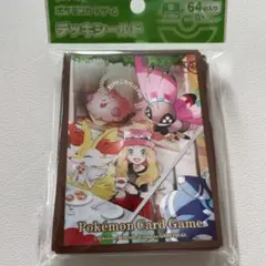 2025年最新】スリーブ セレナの人気アイテム - メルカリ