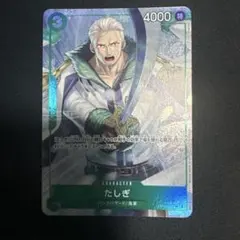 プロモーションパックex vol.3