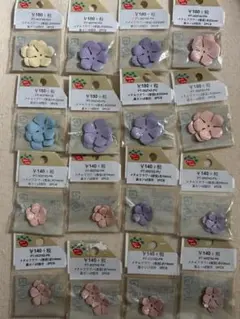 メタルフラワー色々セット・アクセサリーパーツ