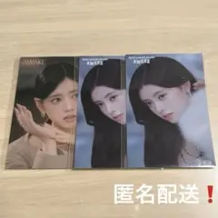 NiziU オンラインくじ AWAKE ステッカー リマ