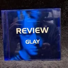 GLAY / REVIEW (ベストCD)