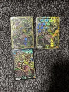 2025年最新】ガイアハザード bの人気アイテム - メルカリ