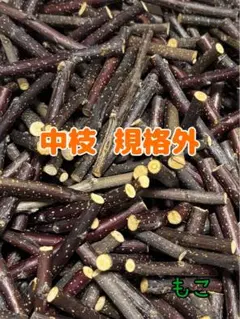 Item thumbnail for item 0c9fbc2b-3eee-4300-b199-09cc7b4fe528