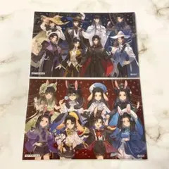 2025年最新】魔道祖師 ポストカード agfの人気アイテム - メルカリ