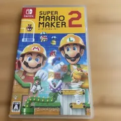 スーパーマリオメーカー2
