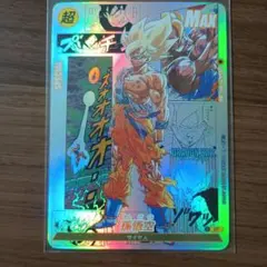 ドラゴンボールスーパーダイバーズ 2位受賞カード 大会 準優勝 - メルカリ