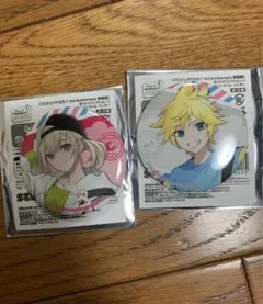 感謝祭 プロセカ プロジェクトセカイ 缶バッジ 鏡音レン 小豆沢こはね