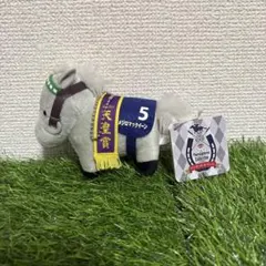 2026年最新】サラブレッドコレクション マスコットボールチェーン