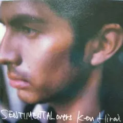 SENTIMENTALovers