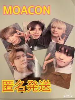 TXT moacon モアコン　moazone FC トレカ　コンプリートセット