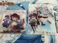 ソフィーのアトリエ2 アクリルスタンド 2種 特典