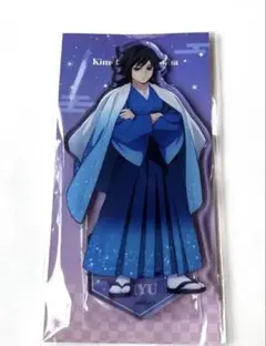 鬼滅の刃 冨岡義勇 アクリルスタンド ジャンプフェスタ JF2026 限定