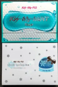 Kis-My-Ft2 DVD 初回 2012 2013 東京ドーム キスマイ