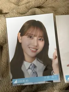 Item thumbnail for item 19ff8e45-4ded-4de7-aefe-aa820cbcd36d