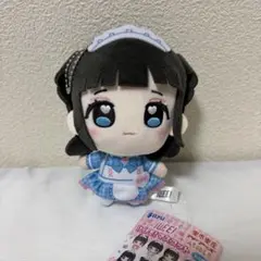 即日発送】iLiFE! あいらいふ マスコット ぬいぐるみ メイド 虹羽 みに
