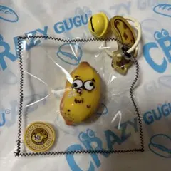 2026年最新】crazyguguの人気アイテム - メルカリ