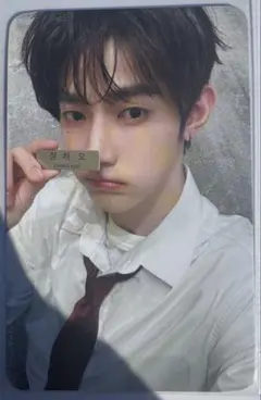 Zb1 ゼベンワン　韓国コンサート　ゼロズゾーン　トレカ　ジャンハオ