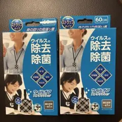 Item thumbnail for item 4f33eaa0-54c1-4546-ba97-681909009881