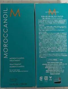 モロッカンオイル トリートメント 100ml 2本セットのサムネイル