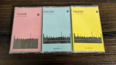 2026年最新】yoasobi book レコードの人気アイテム - メルカリ