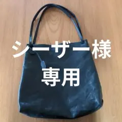 2026年最新】ORGAN バッグ herzの人気アイテム - メルカリ