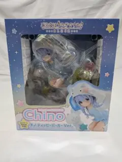 【未開封】チノ ティッピーパーカーVer. ご注文はうさぎですか? BLOOM