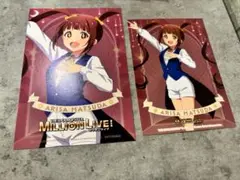 松田亜利沙 アニメイト ブロマイド ポストカード
