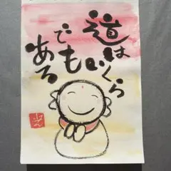 Item thumbnail for item f7bbc542-be70-4000-98fd-625db11a6944