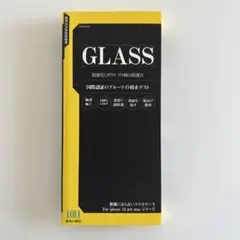 GLASS 強化ガラス iPhone 16 Pro Max用