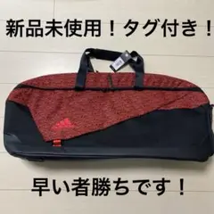 adidas ダッフルバッグ 赤黒