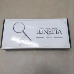LEDライト付き等倍・5倍拡大鏡　LUNETTAのサムネイル