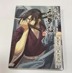 MrsForest様 リクエスト 2点 まとめ商品
