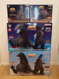 ゴジラフィギュア 黒と青 約30cm 一番くじラストワン賞 一番くじラストワン賞ゴジラ2023SOFVICS 熱線放射ver.酒井ゆうじ 一番くじ