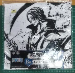 ONE PIECE【シャンクス】赤髪海賊団 墨式タオル ワンピース
