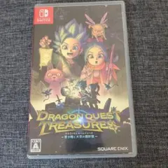 Switch ドラゴンクエスト トレジャーズ 蒼き瞳と大空の羅針盤