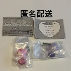 サンリオ エモきゅん めじるしアクセサリー マイメロ クロミ