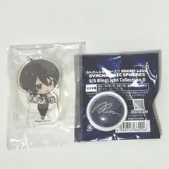 朔間凛月 アクスタ・リンライ