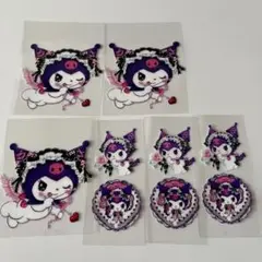 クロミシール6枚セット