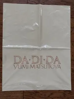 松任谷由実LP「DA・DI・DA」特典　レコード袋　当時モノ　レトロ
