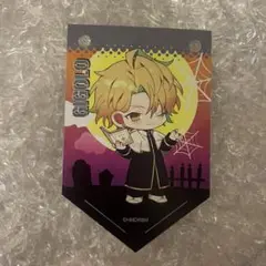 ヒプノシスマイク