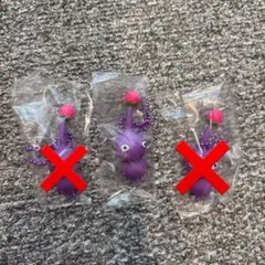 ともちゃん様専用 紫・赤