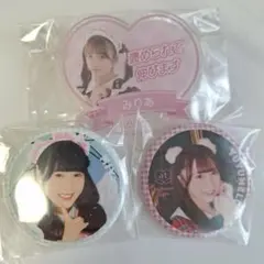 あっとほぉーむカフェ アクリルバッジ& 缶バッジ まとめ売り