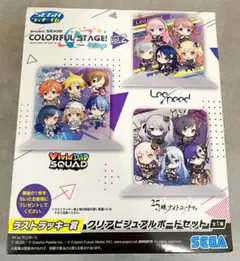 2025年最新】プロセカ ラストワン くじの人気アイテム - メルカリ