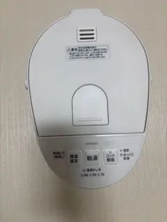 象印 電気ポット CP-EA20のサムネイル