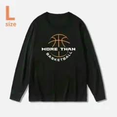 バスケ 長袖 ロンT 黒 ウエア ウェア 練習着 吸水 速乾 L ドライ UV