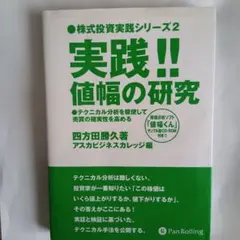 Item thumbnail for item 33e91cd1-727e-48b8-887a-f7f6d65e0201