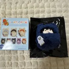 銀魂　くるみたぴぬい　桂