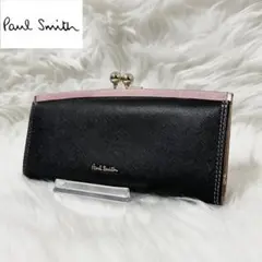 【美品】ポールスミス レザー 長財布 型押し ロゴ がま口 ゴールド金具 黒のサムネイル